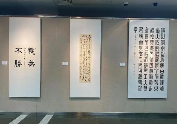 “大写兵心第四届书画展” 在上海图书馆开幕