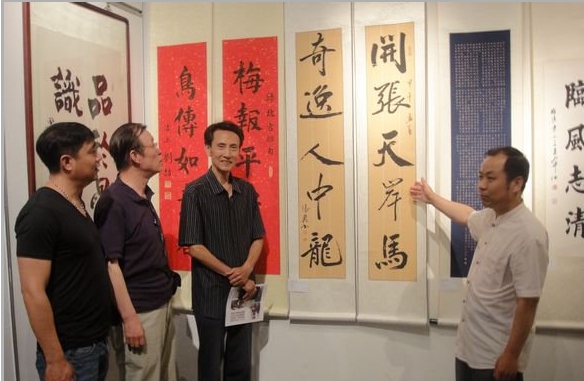 天津美术馆举办“翰墨运河情”书画精品展