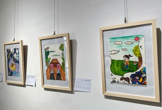 “来自大山的许愿瓶”乡村儿童绘画作品展在东书房艺术馆开展