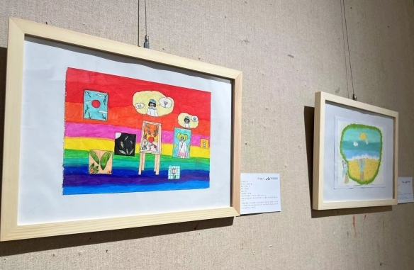 “来自大山的许愿瓶”乡村儿童绘画作品展在东书房艺术馆开展