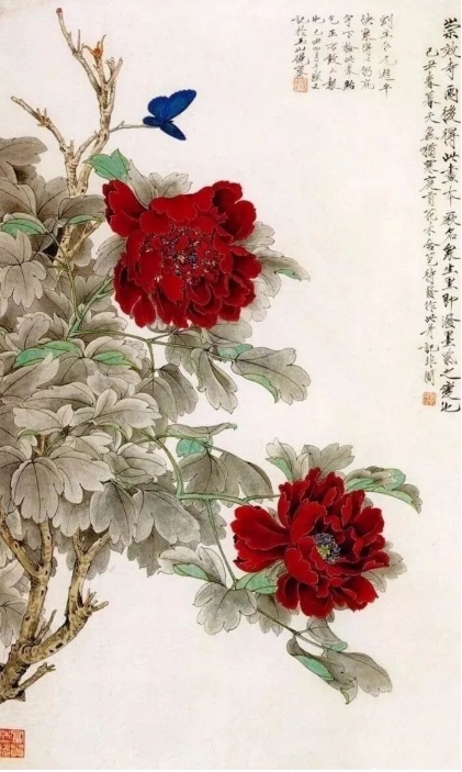 于非闇《画众生墨》