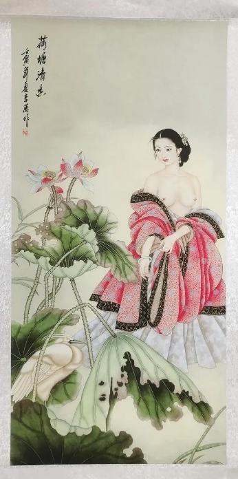 李万《荷塘清香》