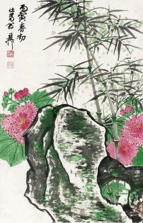 谢稚柳《芙蓉竹石》